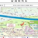 반송동010 이미지