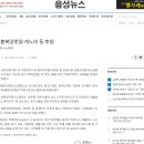 홍복양로원 이미지