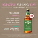세일광고 이미지