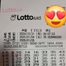 터미널팡팡