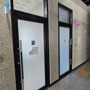 담터부동산공인중개사사무소 이미지