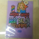 이노헤어센스