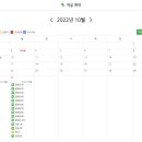 파인 관광농원 이미지