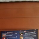 김영삼도서관 이미지