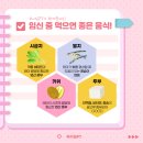 하이짐 PT&필라테스 이미지