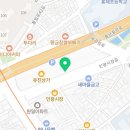 대원가방상회