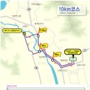 밀양부북 A2BL | 제22회 밀양아리랑 마라톤 대회 후기(260222)