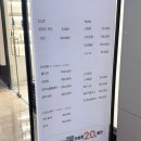 디자인지 - 동구 충장로22번길 8-19 | 판교 미용실 헤리안에서 혜주 디자이님께 레이어드컷 받은 후기