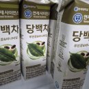 연세식품 | 연세사이언스 당백차 후기, 식후 가볍게 마시기 좋은 기능성 표시 식품