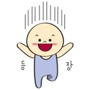 미스터피자 인덕원점 이미지