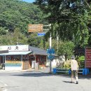 광덕1리 마을회관 이미지