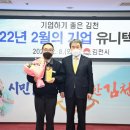 (주)유니텍 이미지