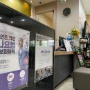 청주한의원 이미지