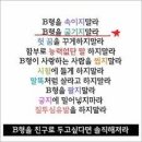 순수 한약국 이미지