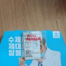 피자알볼로 계룡점 네이버블로그