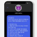 아미로