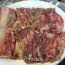 선육후면 이미지