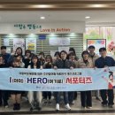 홀트대구종합사회복지관 이미지