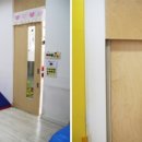 청정원어린이집 이미지