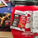 피자헛울산약사로점 이미지