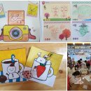 나눔협동조합 이미지