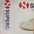 수페르가롯데백화점 | [shoes] 수페르가 (Superga) 2750 신고 뛰어보자 폴짝!