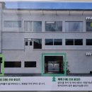 메케(MEKE)