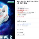 망원나들목체육관 이미지