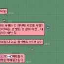 순수목장 이미지