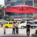 그늘막49 이미지