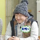 롯뽄기