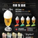 운남 이미지