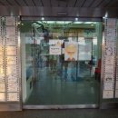 대통공원 이미지