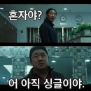 제이드레지던스