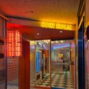 코인홀릭코인노래연습장 진해석동점 이미지