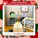 탑플러스마트 앞 이미지