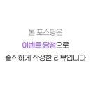 석류애견 네이버블로그