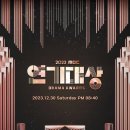 MBC 이미지