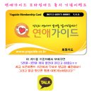 명작모텔 이미지