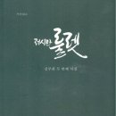 도서출판 월간사색