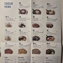 만석씨푸드
