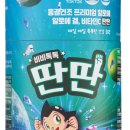 (주)비비코리아 이미지