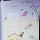 도동약국 이미지