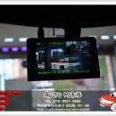 만도오토 - 세종특별자치시 새내로 217 | 만도오토