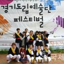 연천고등학교 이미지