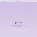 SOM(솜) 네이버블로그