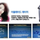 코스모메디텍 이미지