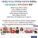 부천아이스피부과의원 이미지