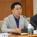 동네수산물