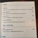 스퀘어딜(Square deal)